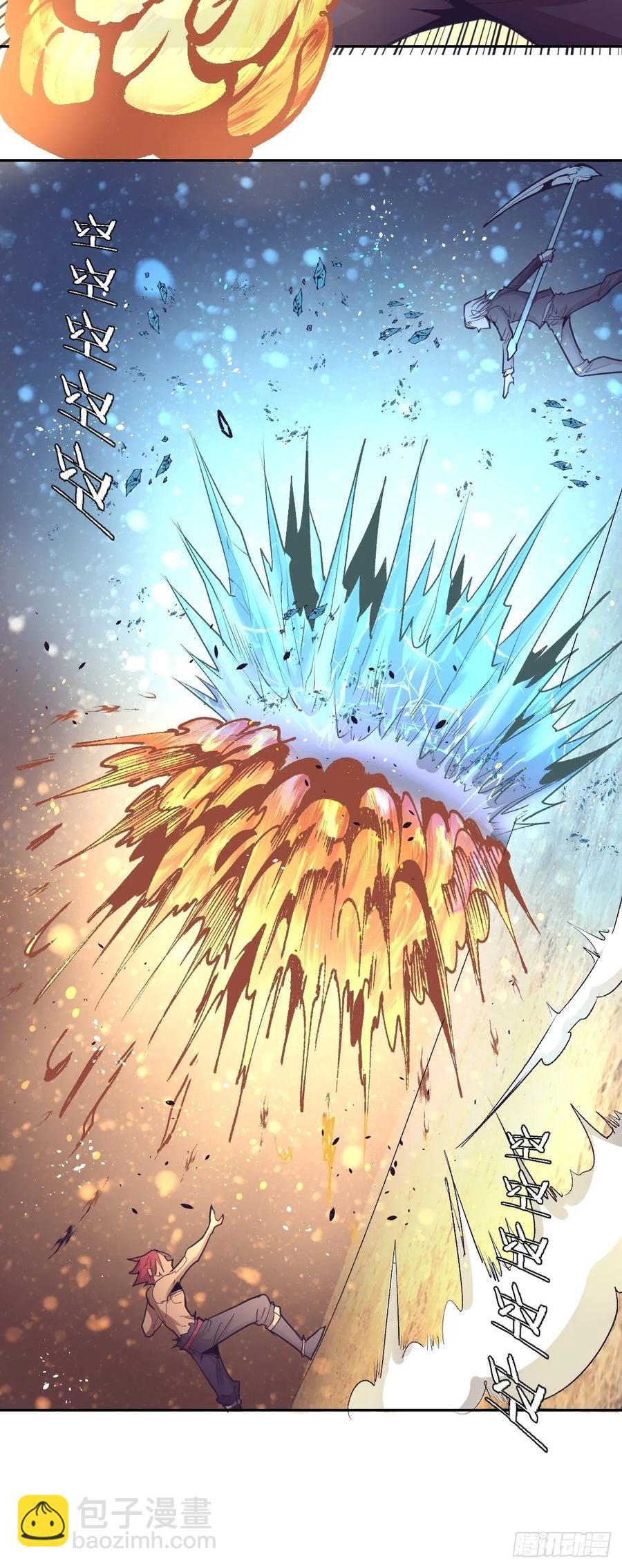 第34话：马富贵的阴谋-第36话