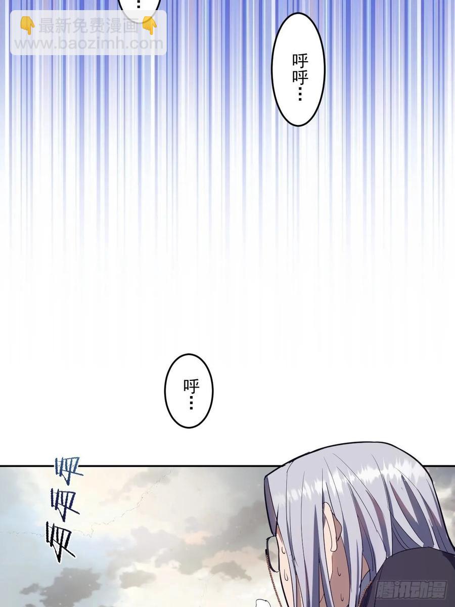 第34话：马富贵的阴谋-第36话