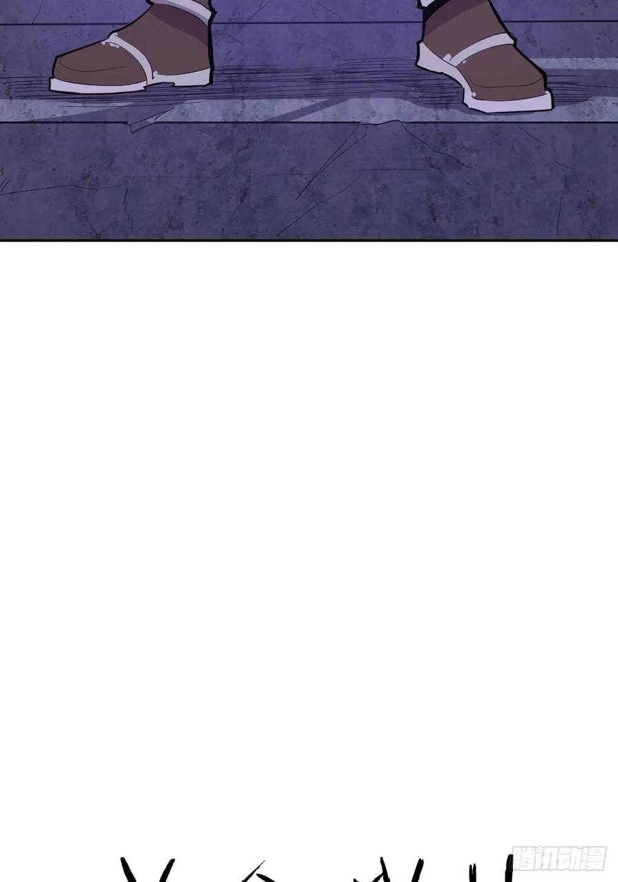 第34话：马富贵的阴谋-第36话