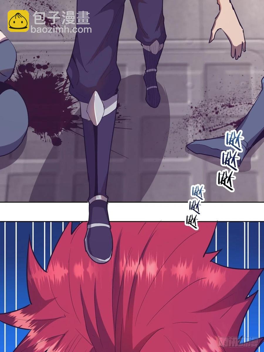 第38话：窃取-第40话