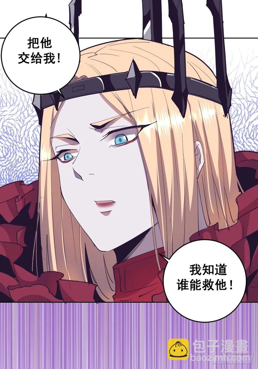 第40话：夜幕-第42话