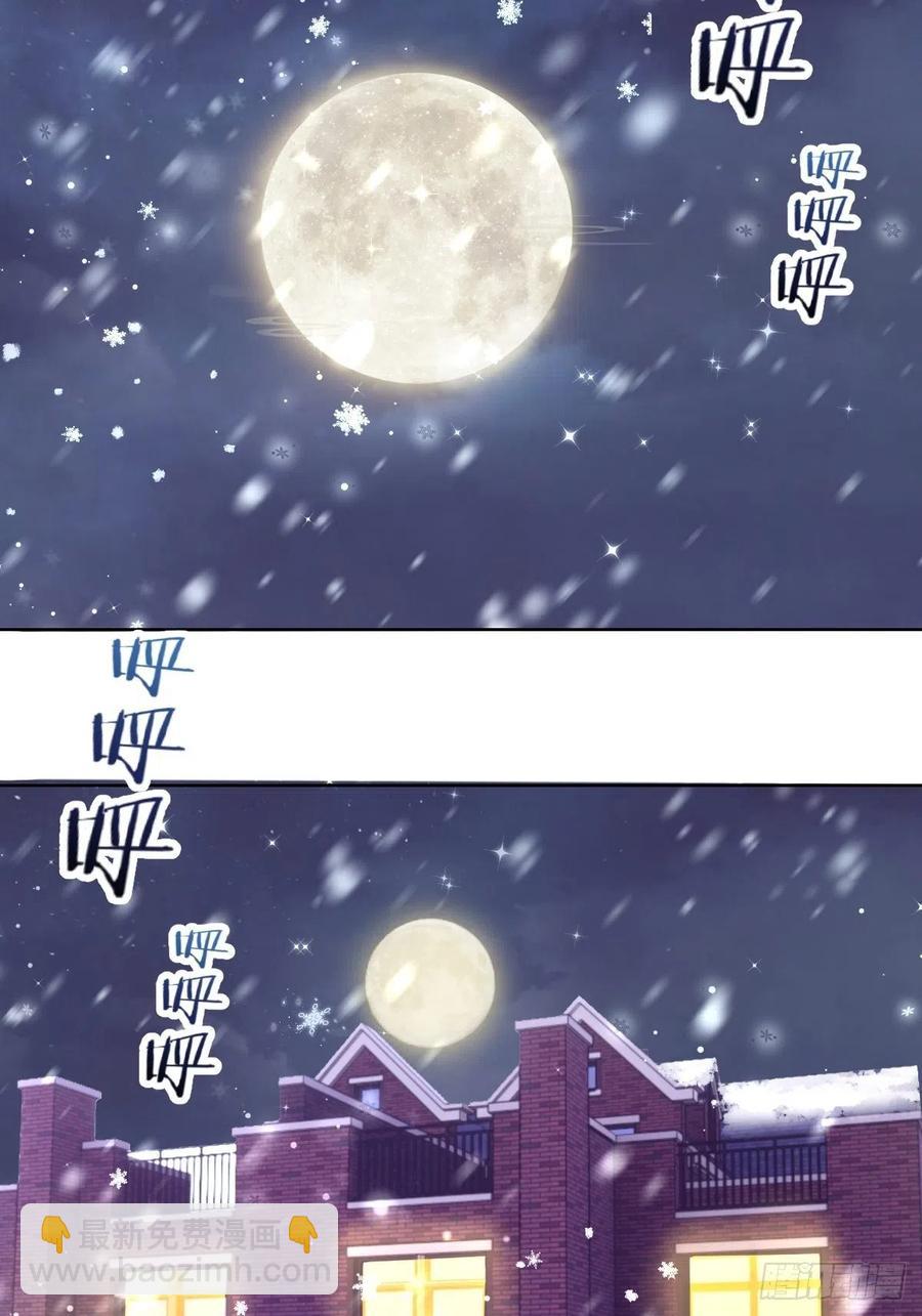 第40话：夜幕-第42话