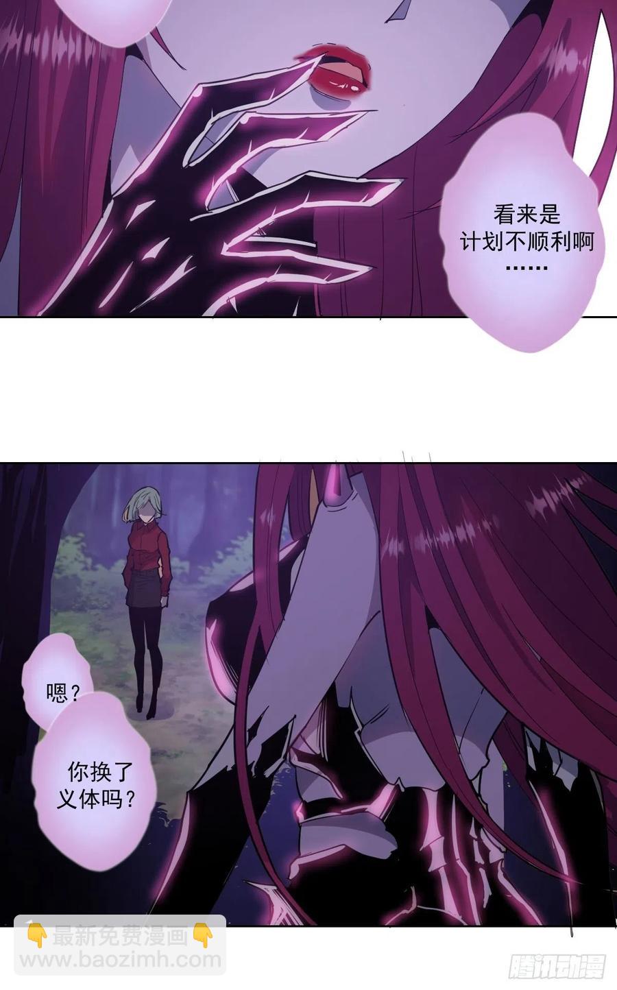 第40话：夜幕-第42话