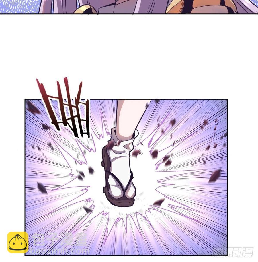 第42话：突破防守-第44话