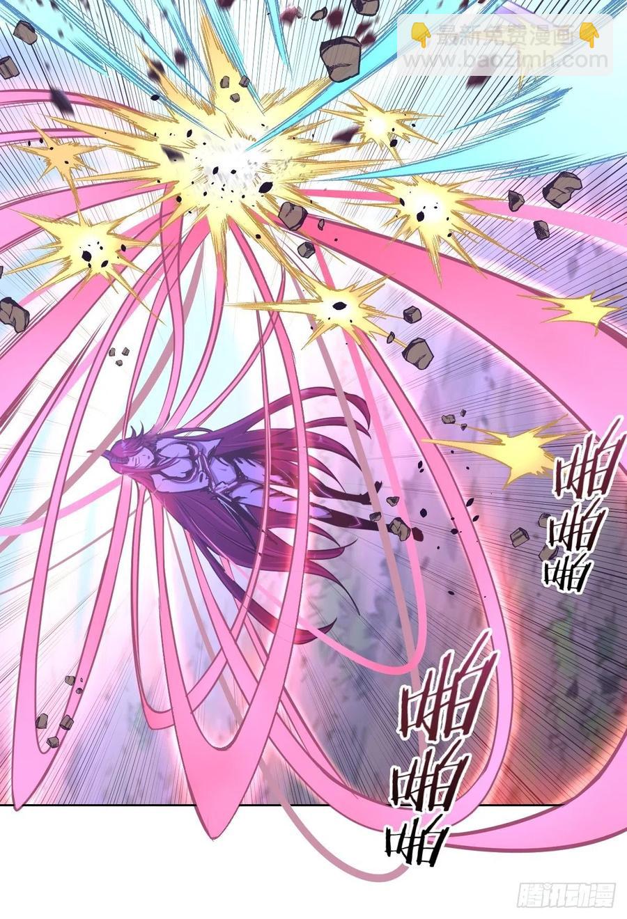 第42话：突破防守-第44话