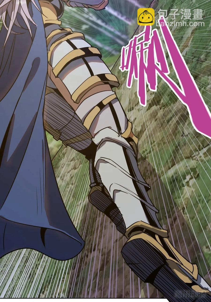 第42话：突破防守-第44话