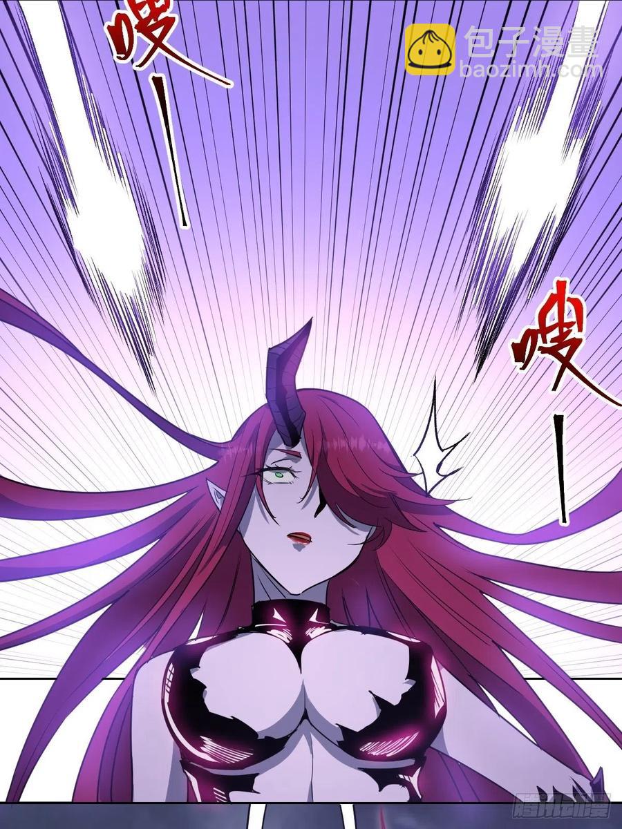 第42话：突破防守-第44话