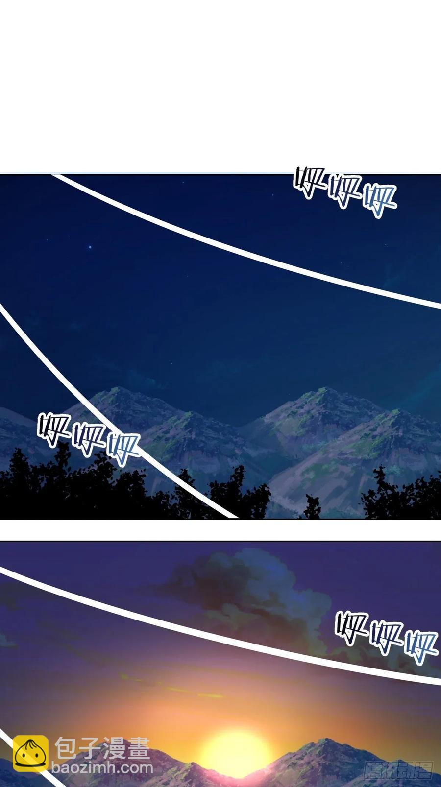 第44话：暴怒之罪-第46话