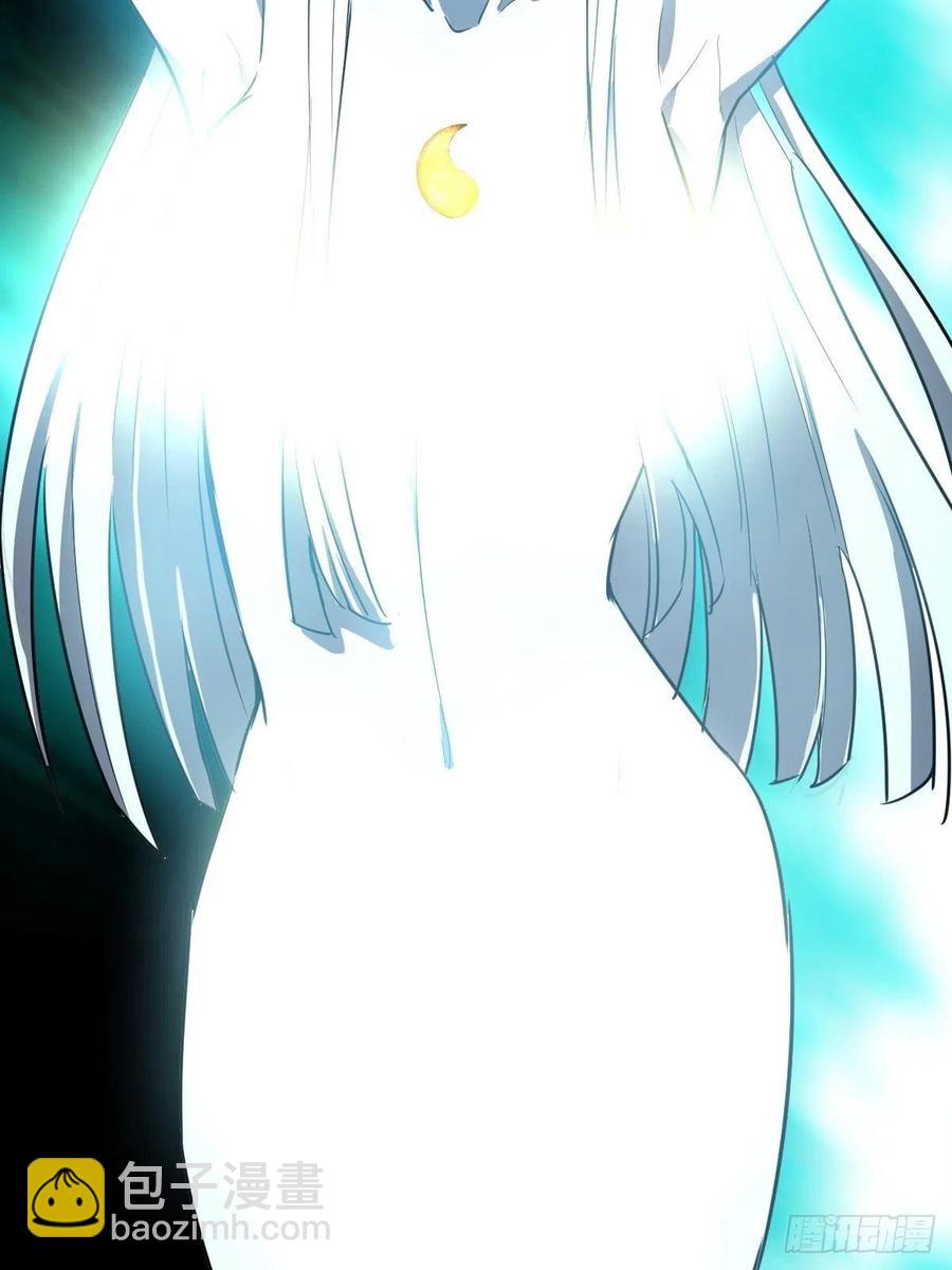 第44话：暴怒之罪-第46话