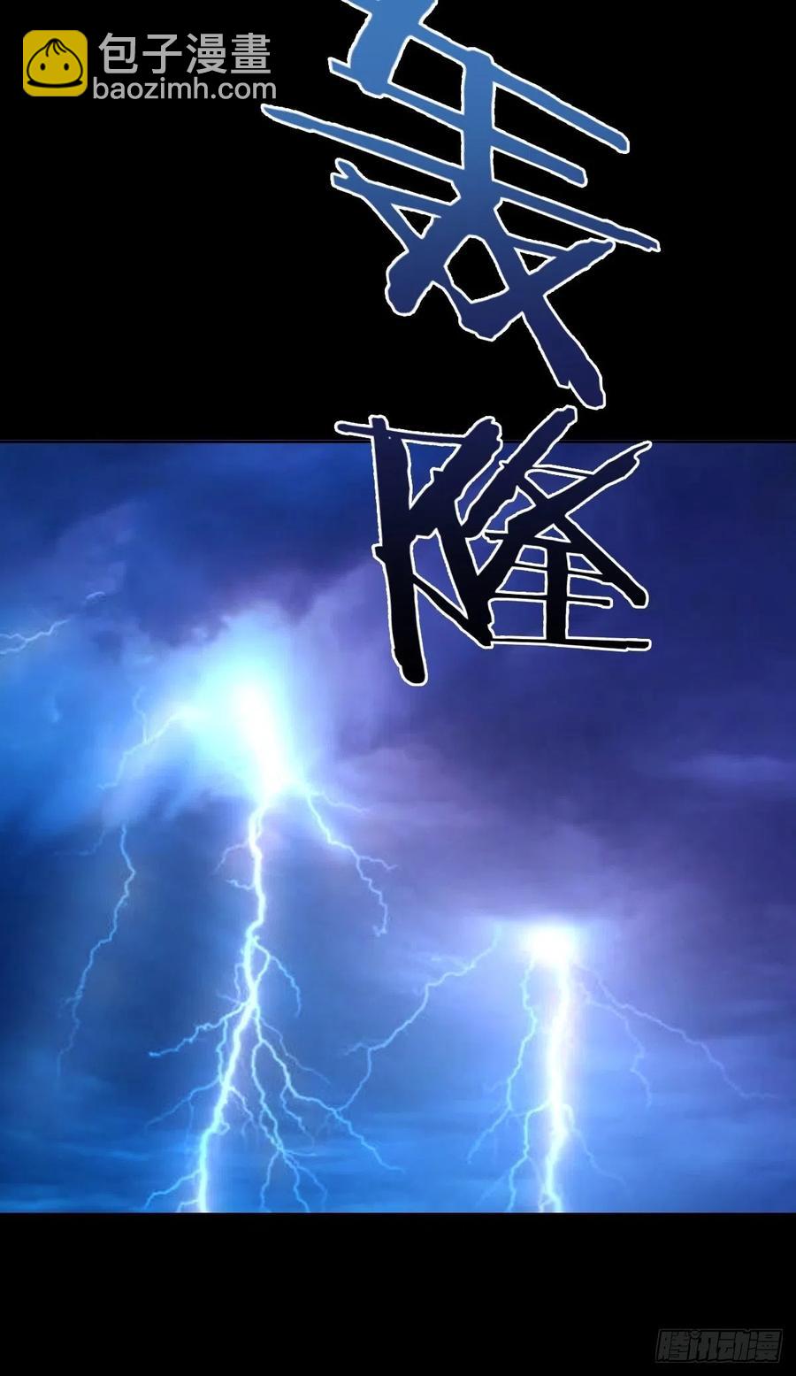 第46话：人之道-第48话