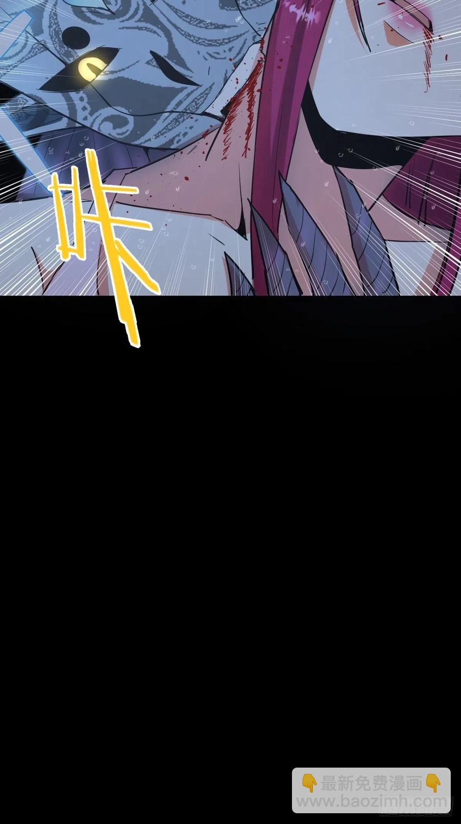 第46话：人之道-第48话