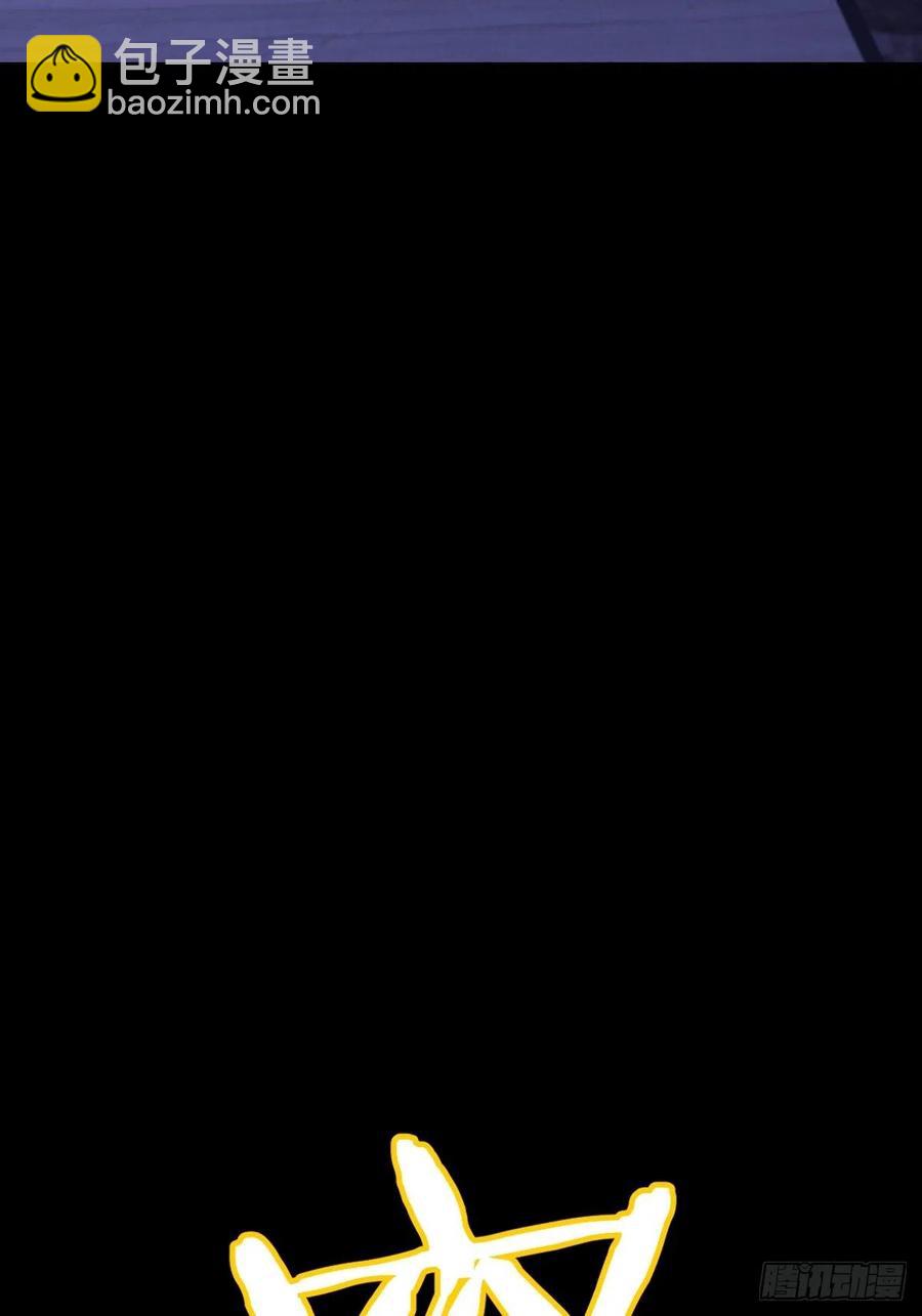 第46话：人之道-第48话