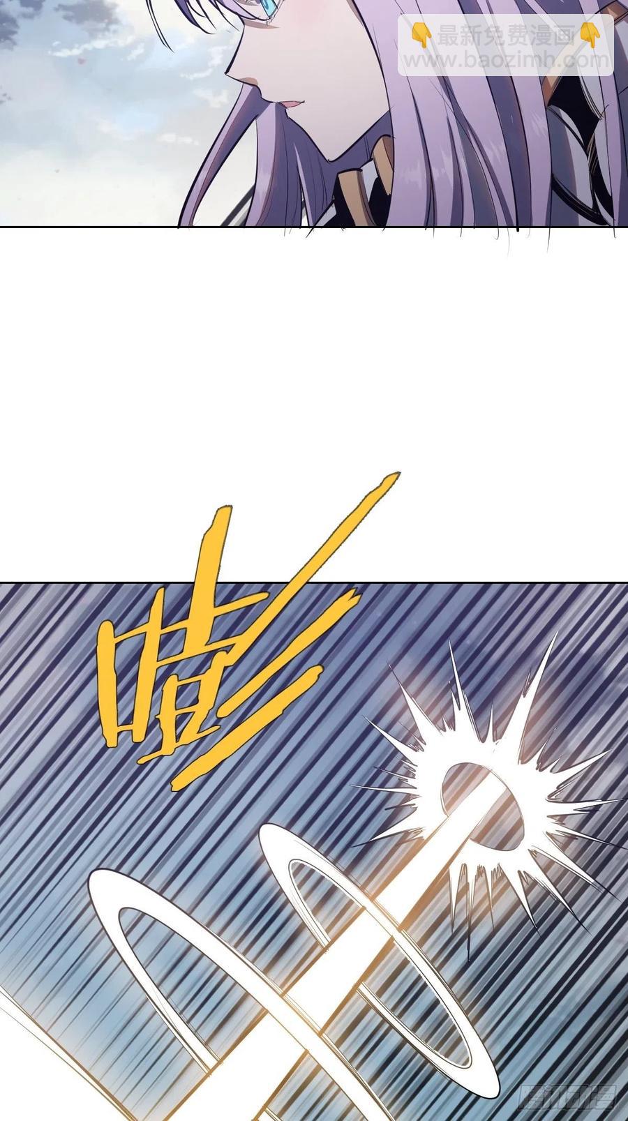 第48话：莉莉丝-第50话