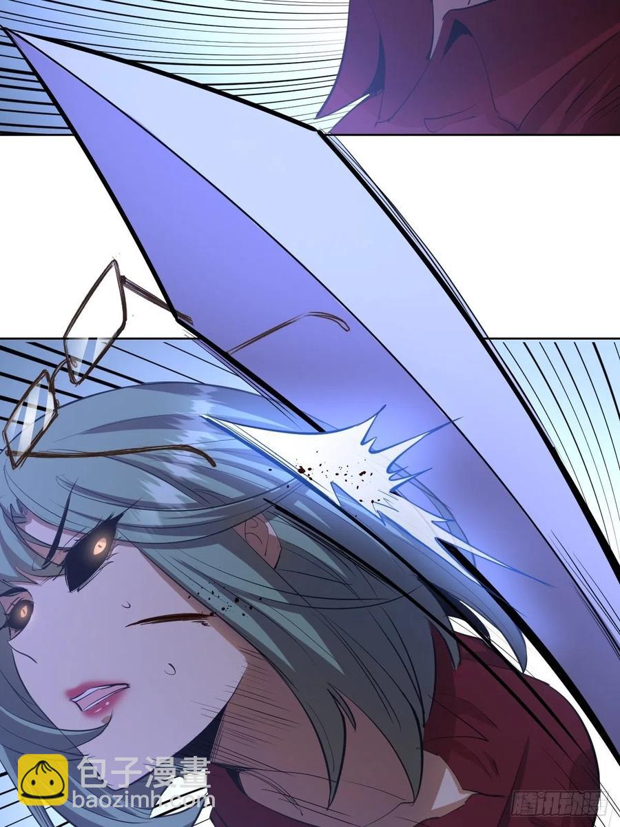 第48话：莉莉丝-第50话