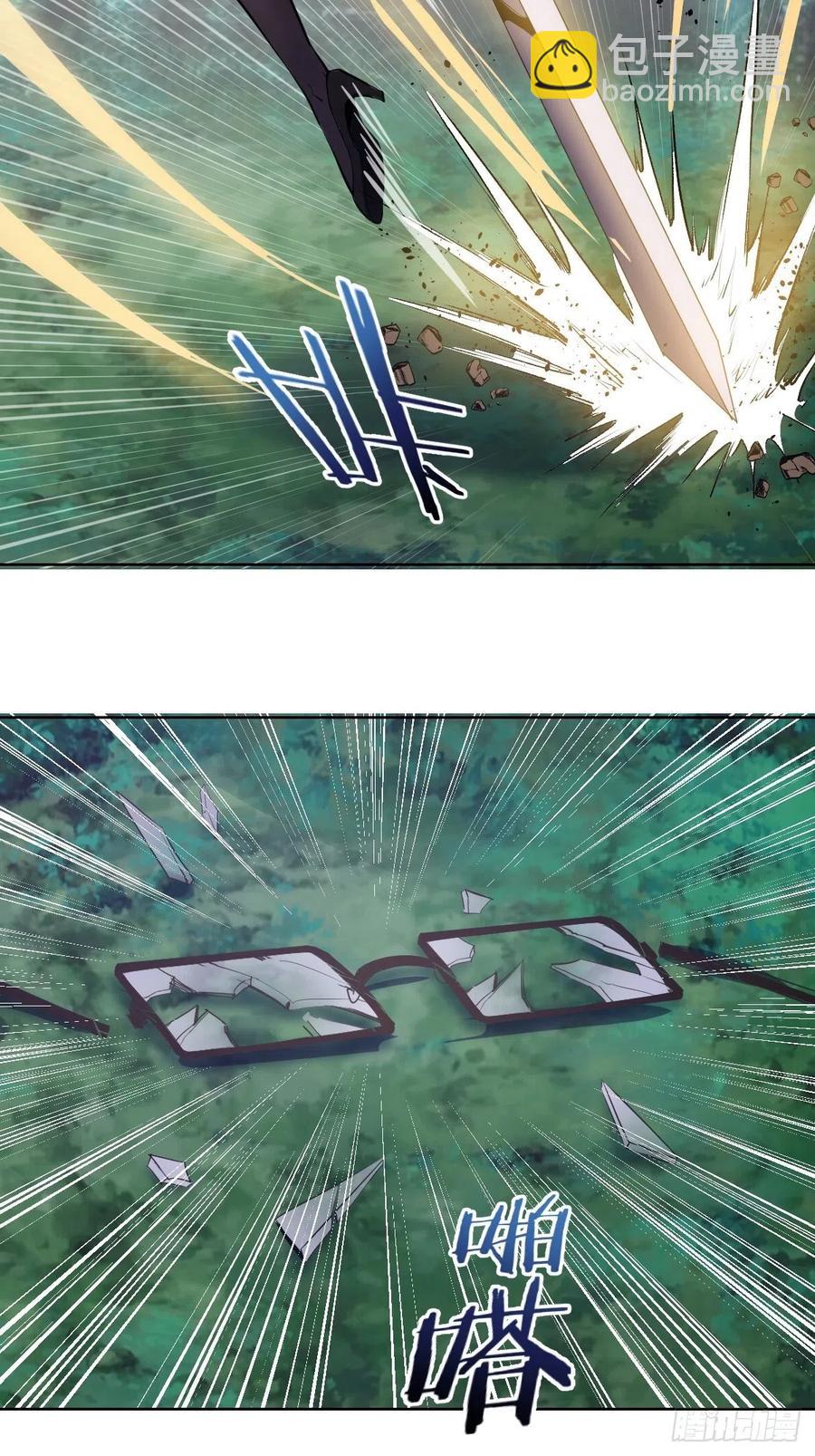 第48话：莉莉丝-第50话