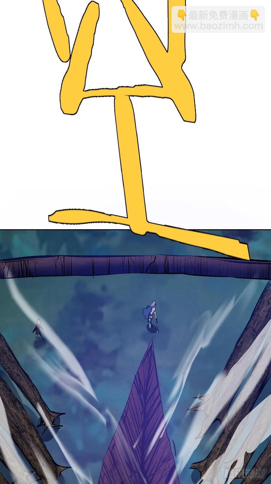 第48话：莉莉丝-第50话