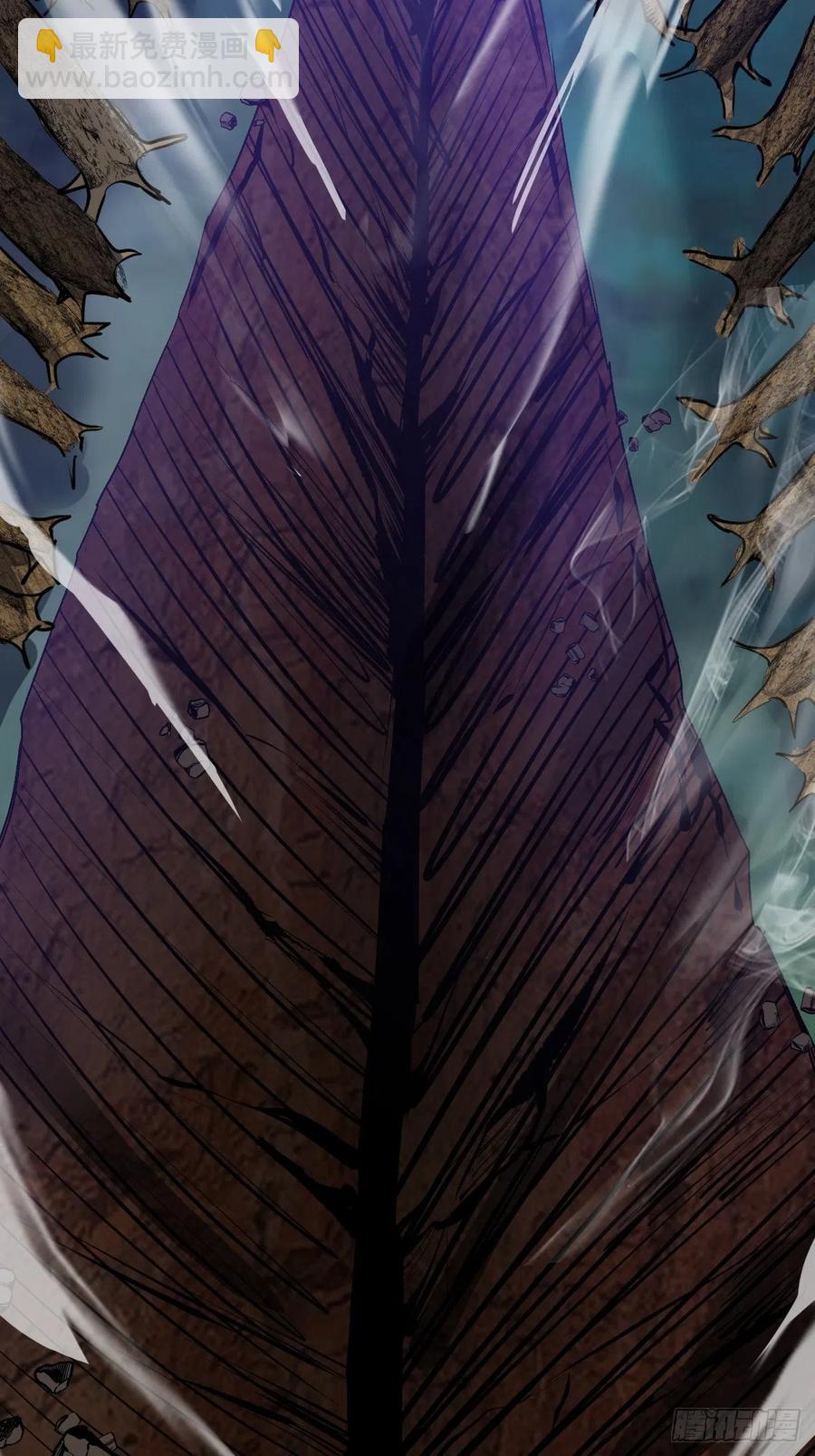 第48话：莉莉丝-第50话