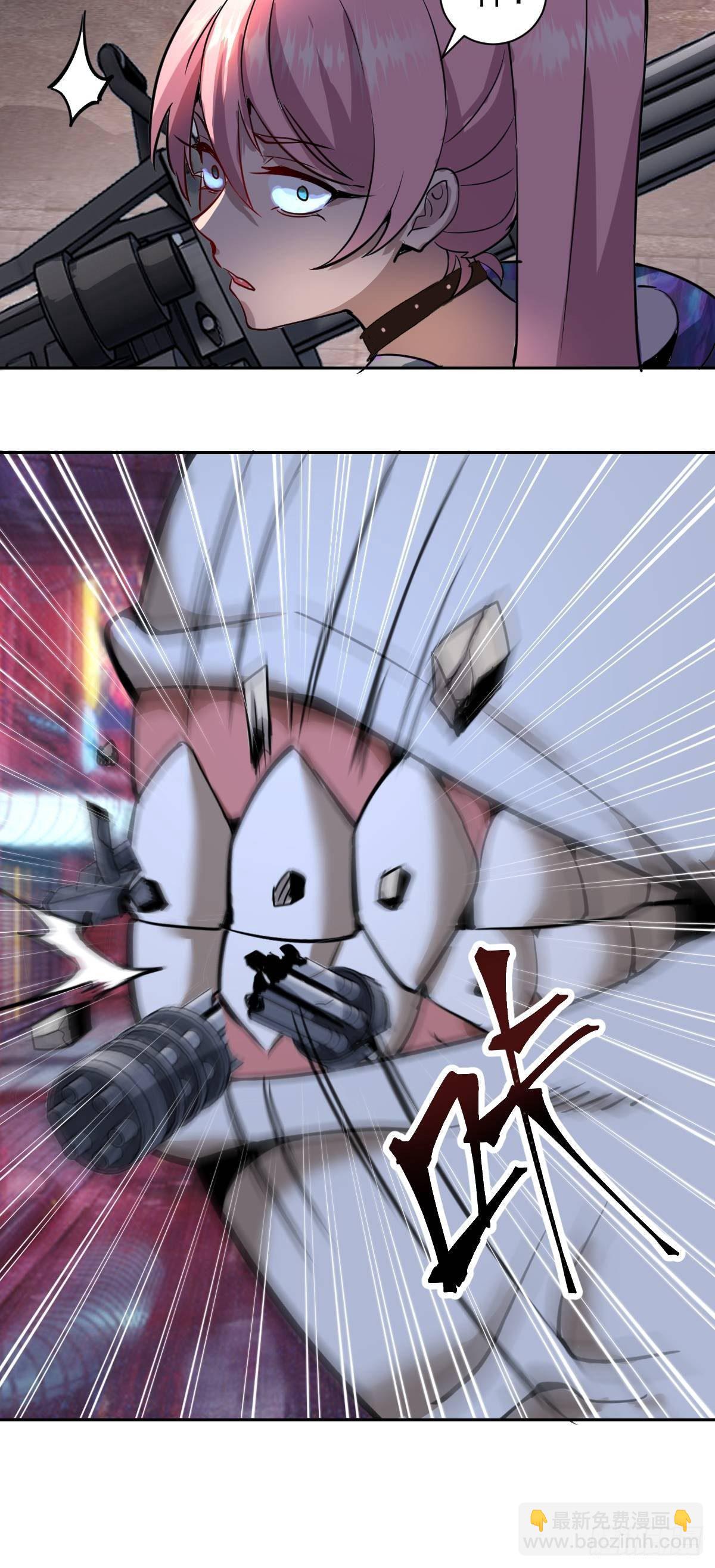 第五话：嫂嫂的婚约(1/2)-第6话