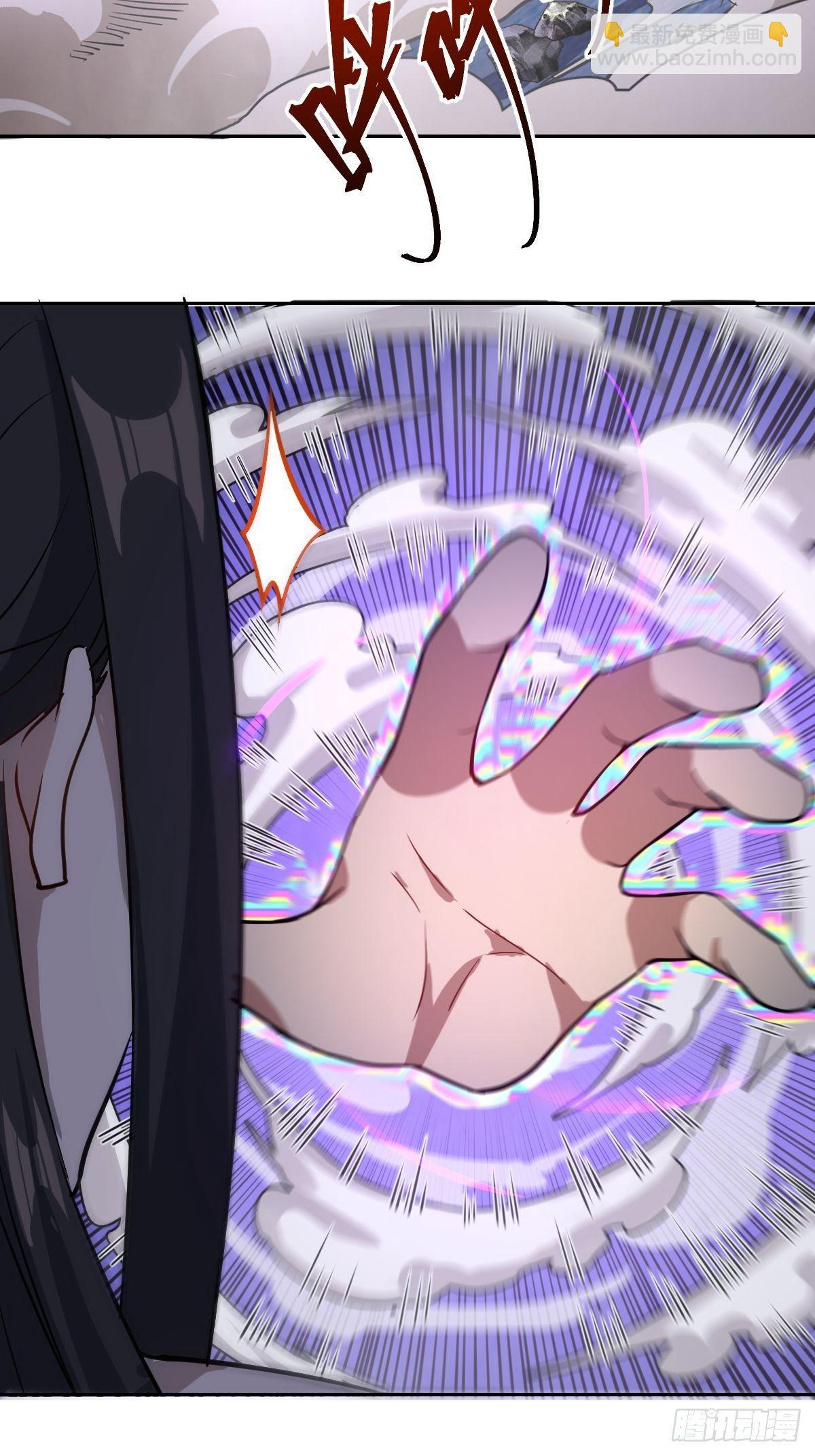 第五话：嫂嫂的婚约(1/2)-第6话