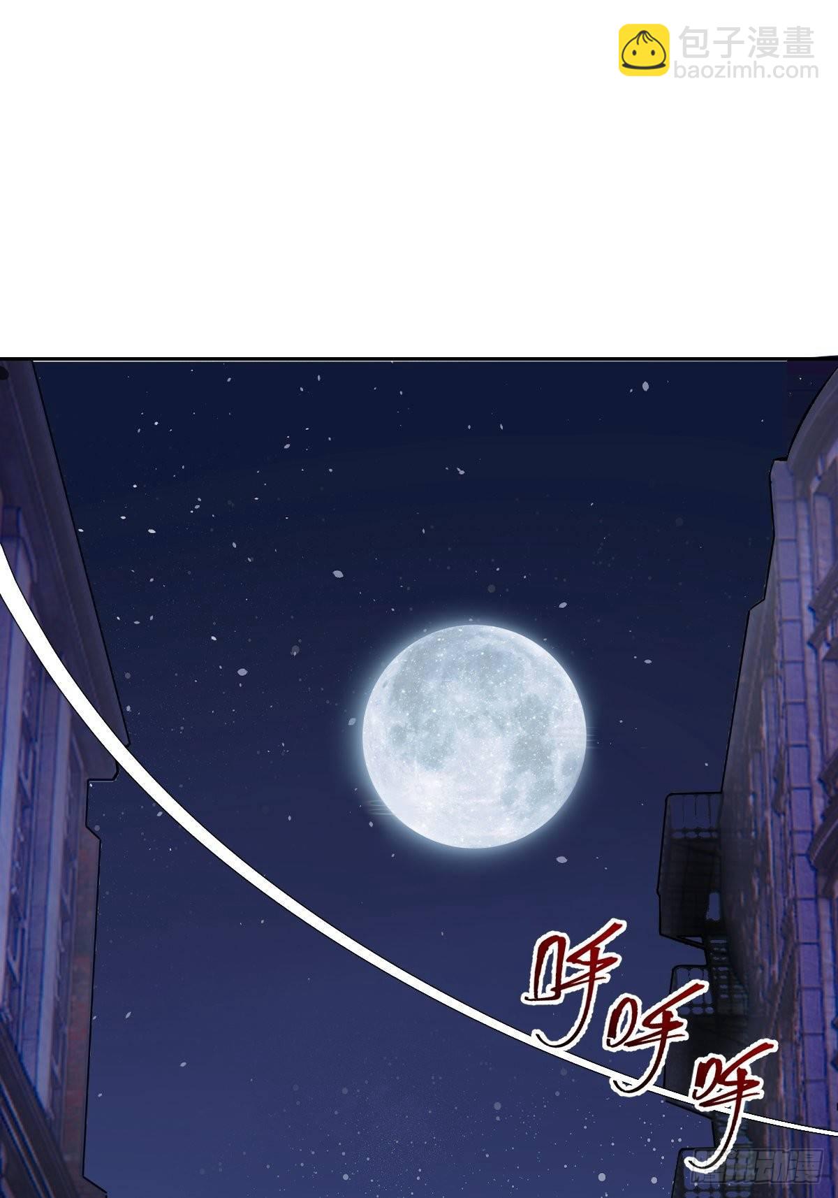 第五话：嫂嫂的婚约(1/2)-第6话