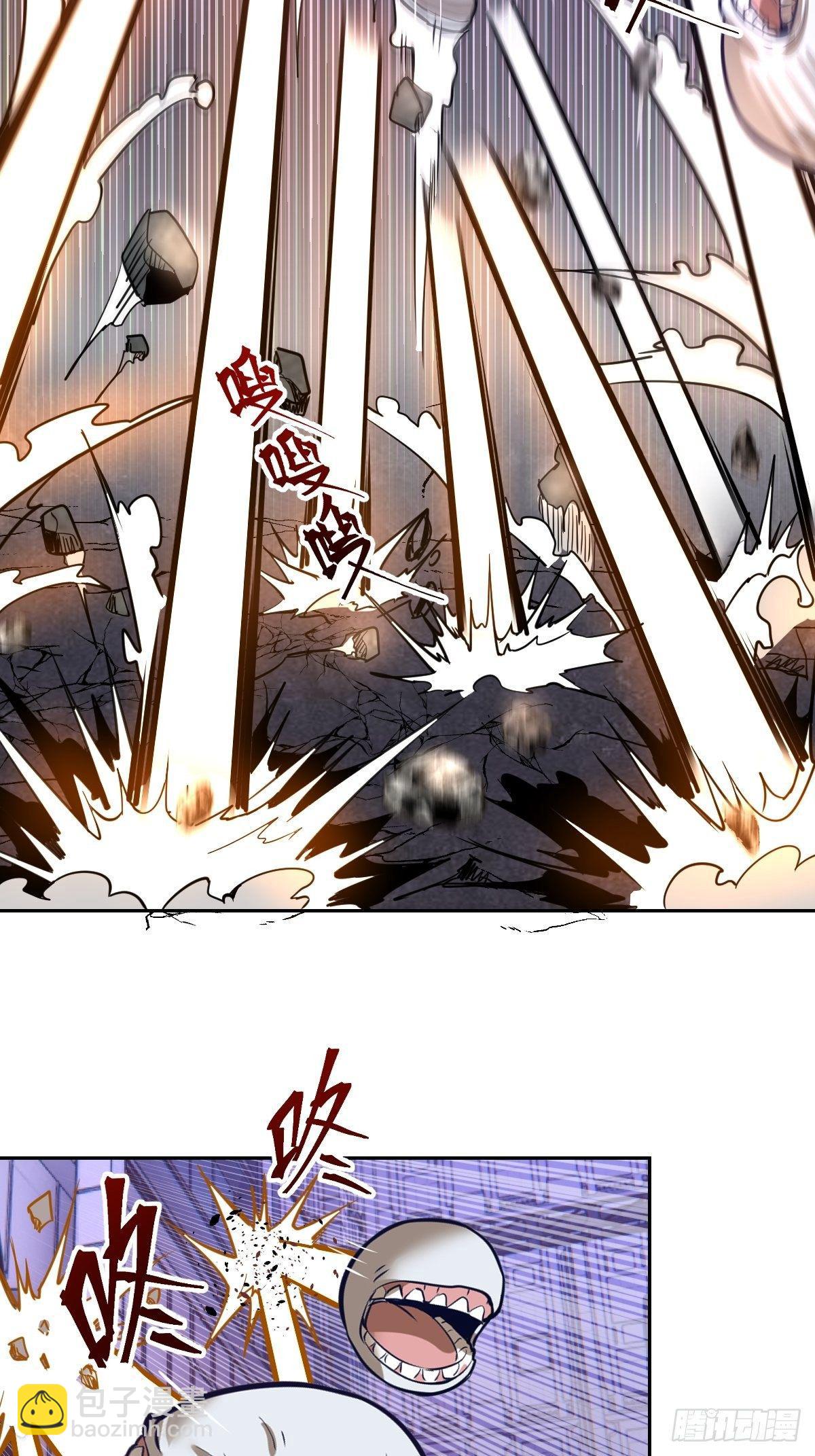 第五话：嫂嫂的婚约(1/2)-第6话