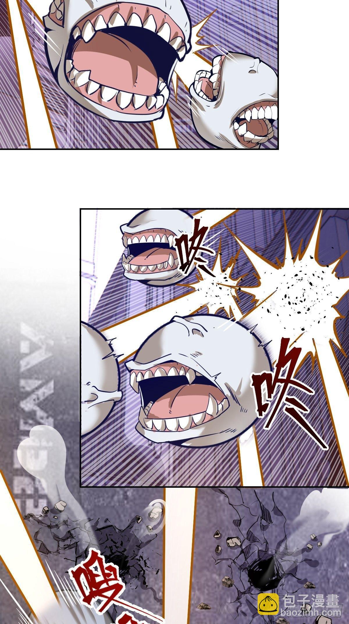 第五话：嫂嫂的婚约(1/2)-第6话