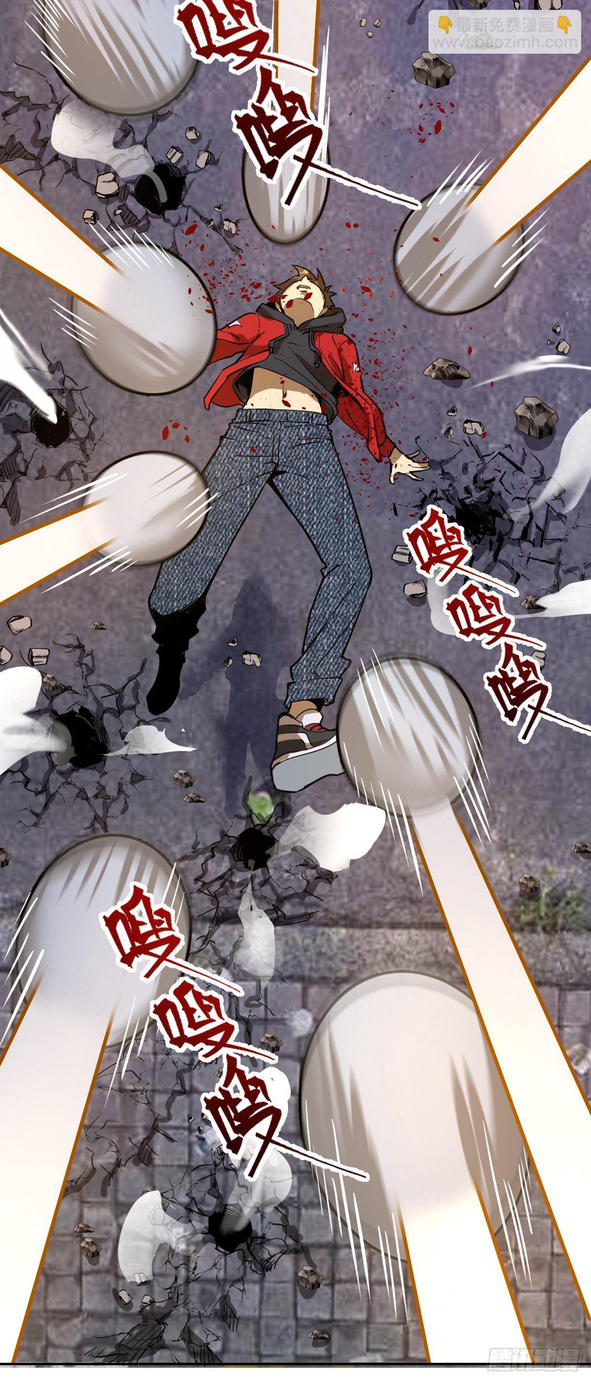 第五话：嫂嫂的婚约(1/2)-第6话