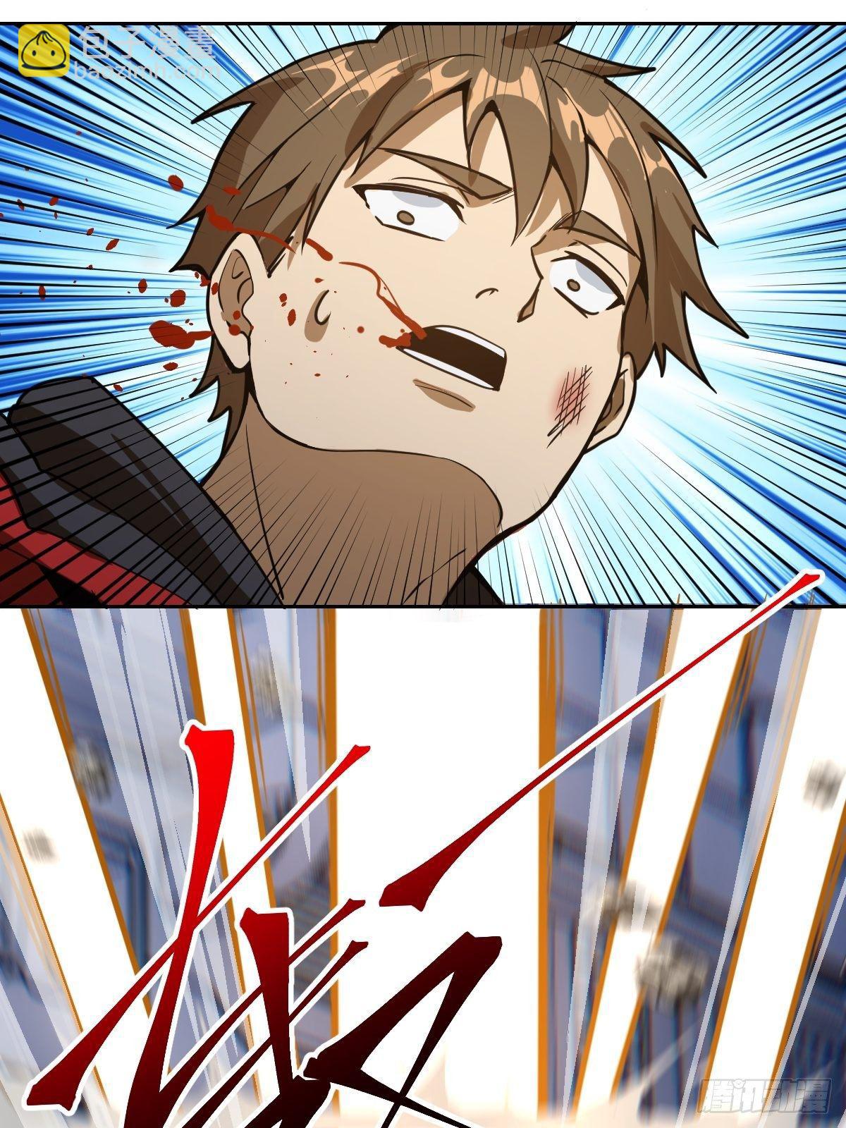 第五话：嫂嫂的婚约(1/2)-第6话