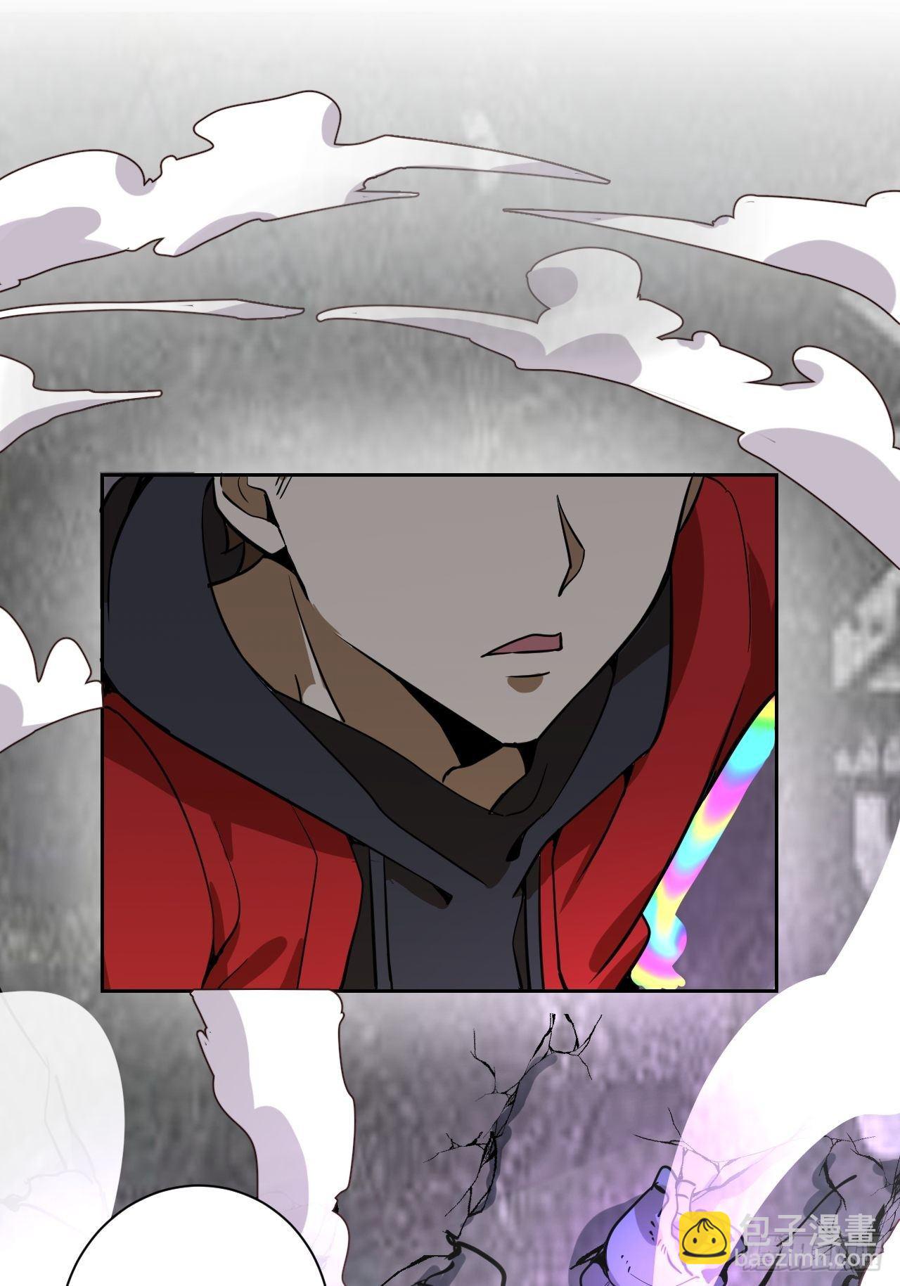 第五话：嫂嫂的婚约(1/2)-第6话