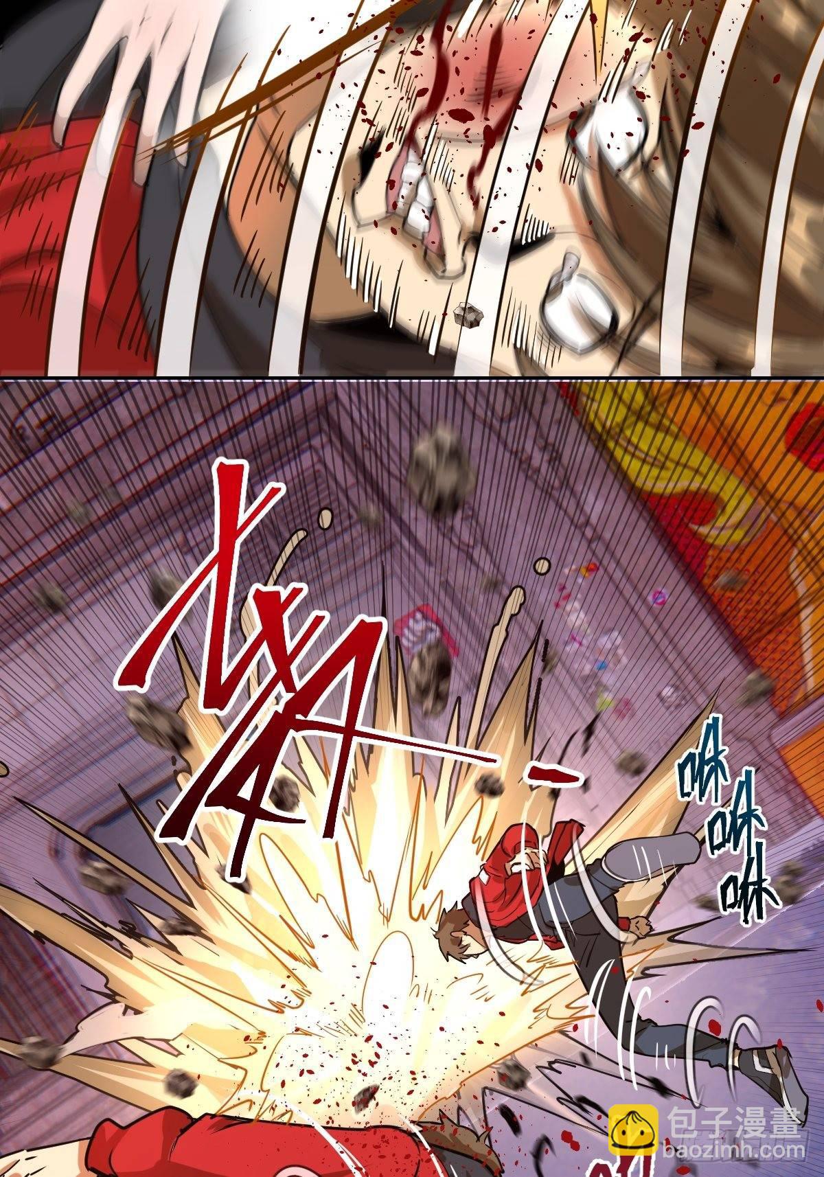 第五话：嫂嫂的婚约(1/2)-第6话