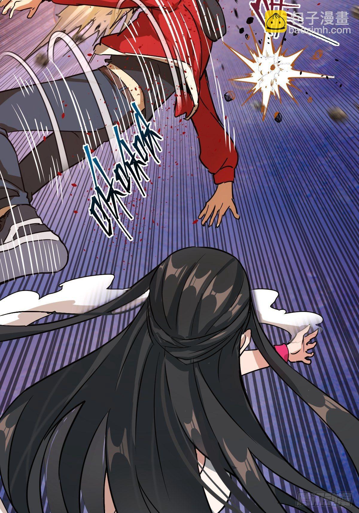 第五话：嫂嫂的婚约(1/2)-第6话