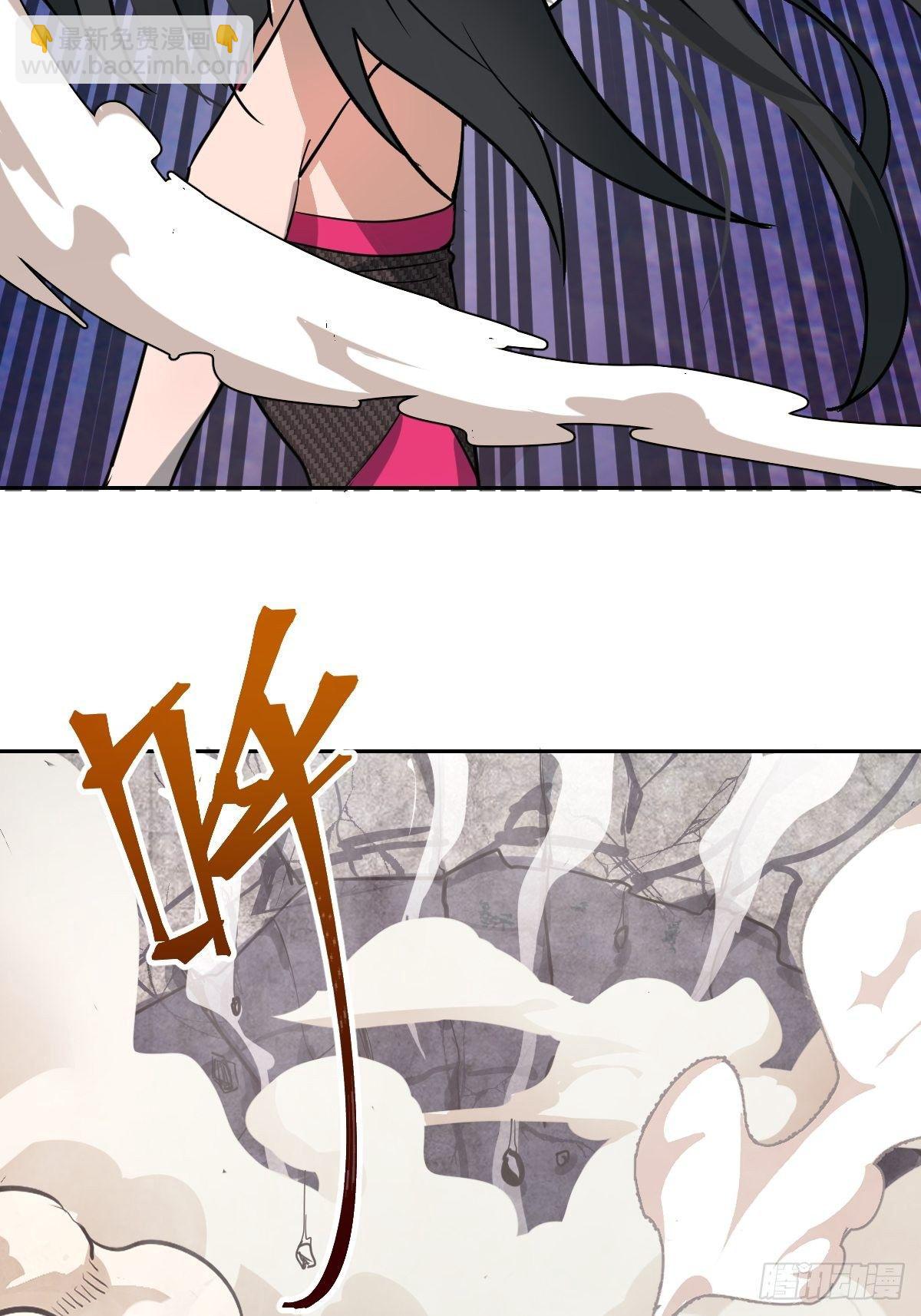 第五话：嫂嫂的婚约(1/2)-第6话