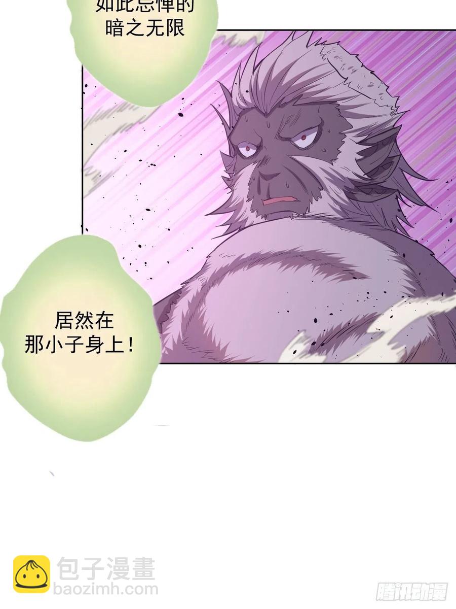 第50话：守卫坟墓的秘密(1/2)-第52话