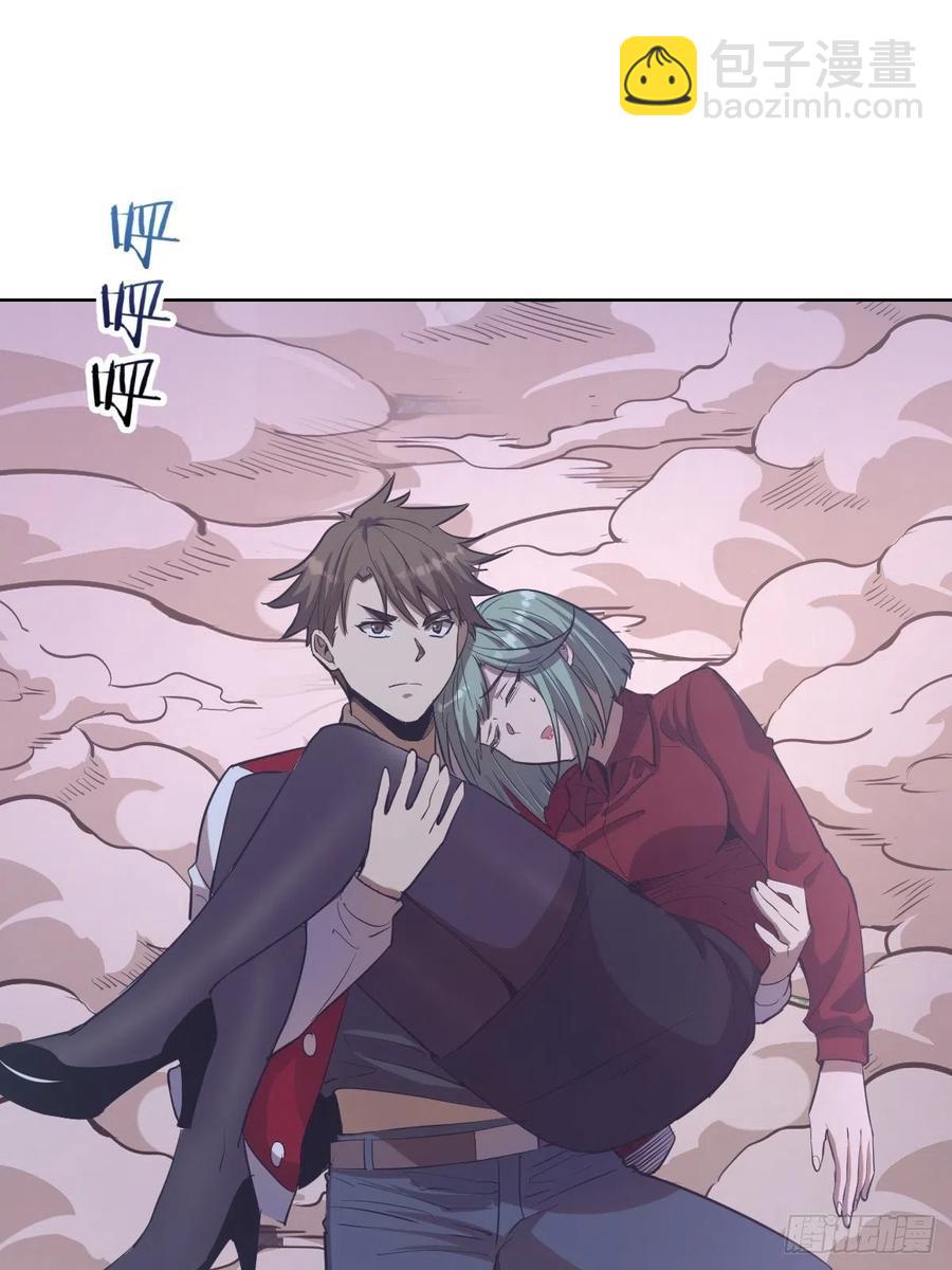 第50话：守卫坟墓的秘密(1/2)-第52话