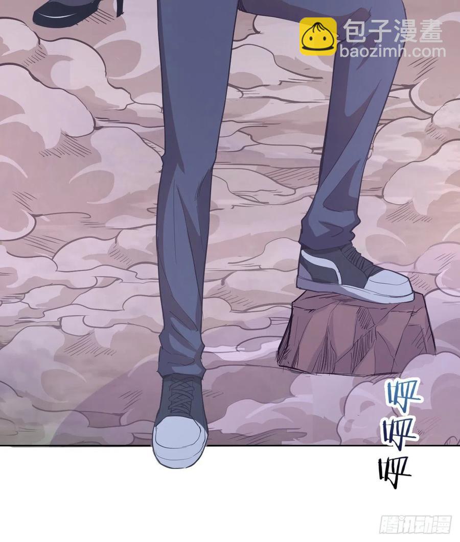 第50话：守卫坟墓的秘密(1/2)-第52话