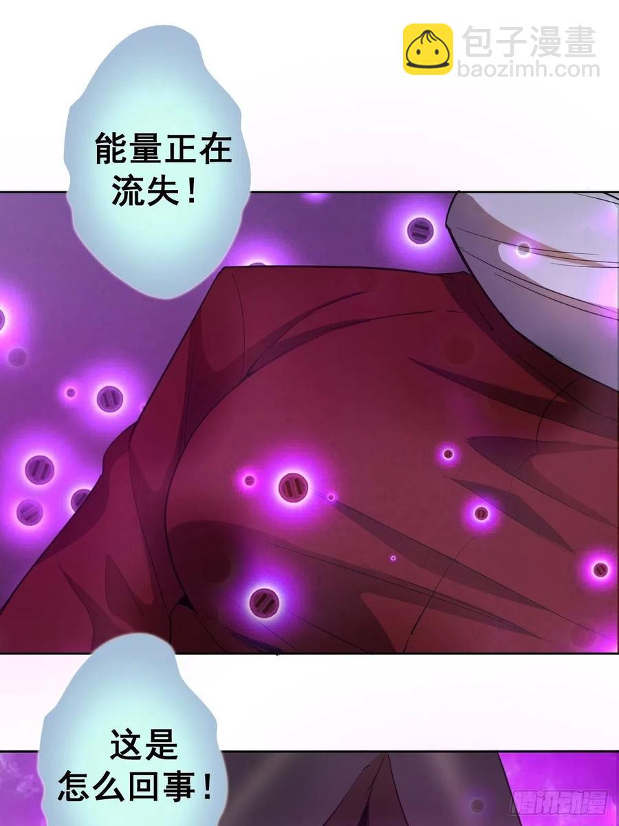 第50话：守卫坟墓的秘密(1/2)-第52话