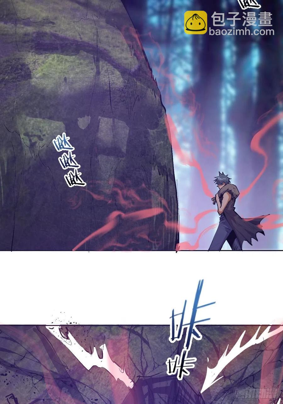 第50话：守卫坟墓的秘密(1/2)-第52话