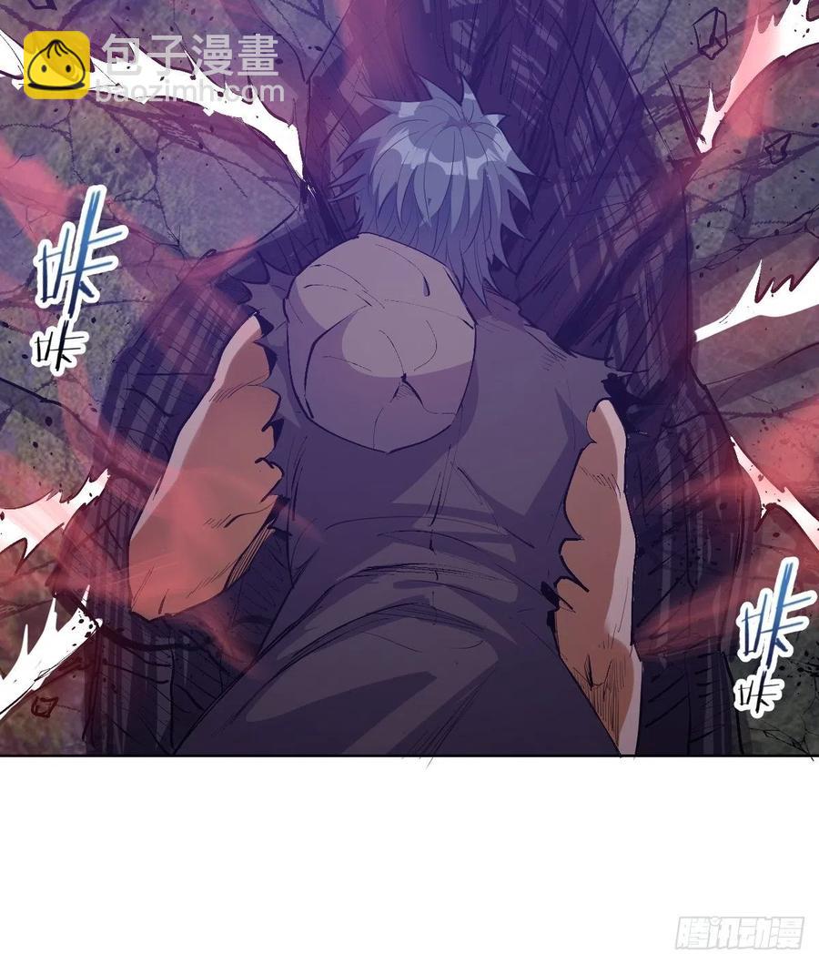 第50话：守卫坟墓的秘密(1/2)-第52话