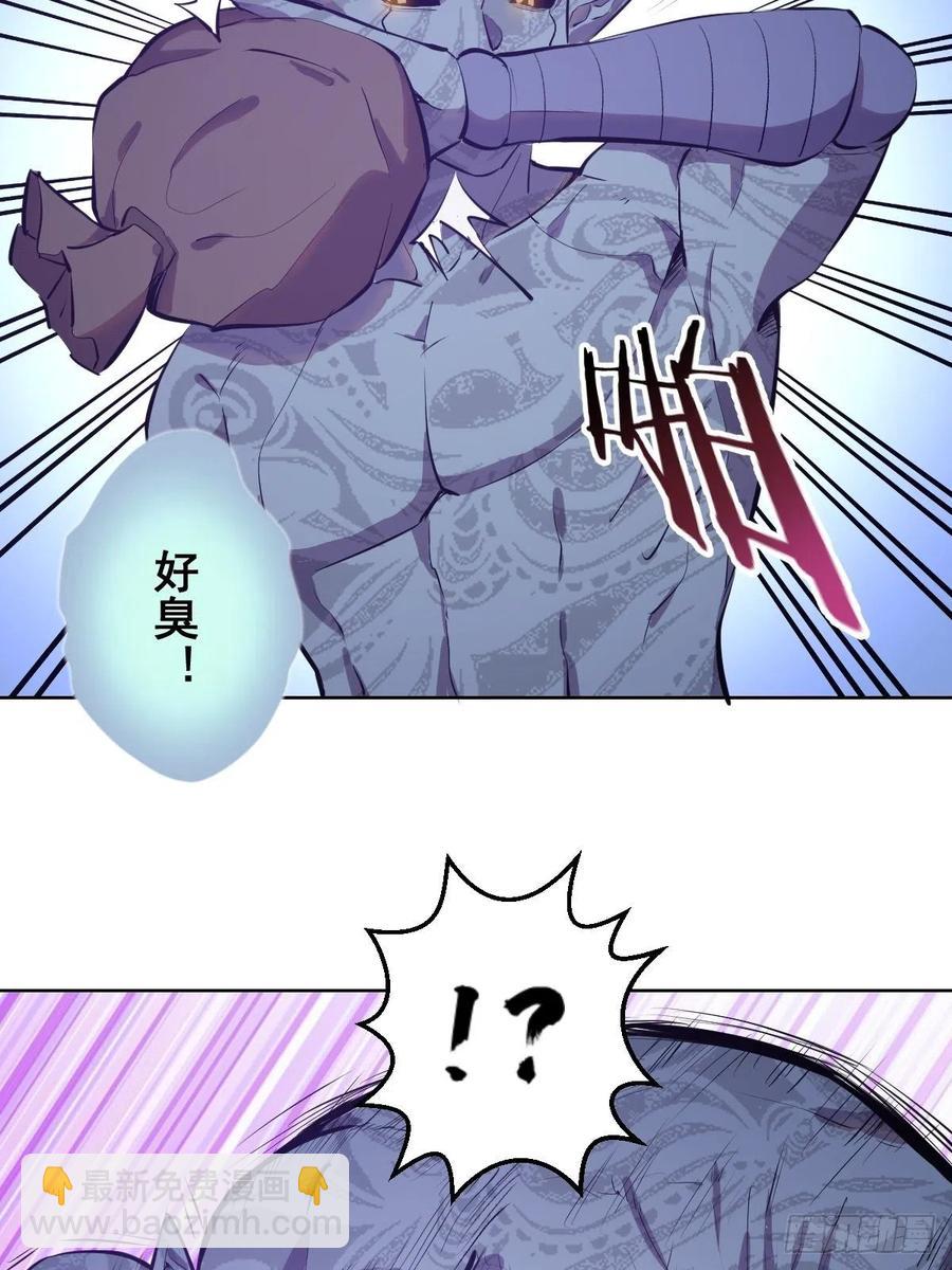 第52话：霸道武魂-第54话