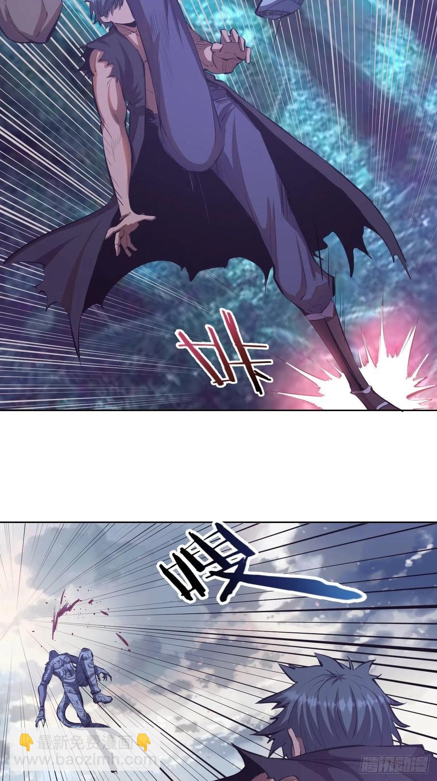 第52话：霸道武魂-第54话