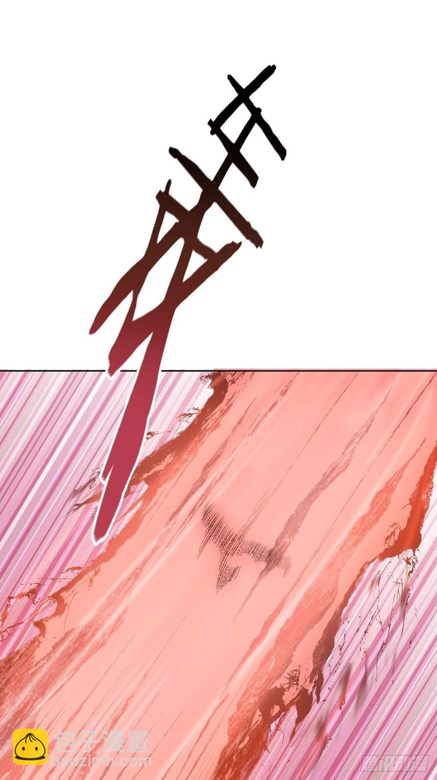 第52话：霸道武魂-第54话