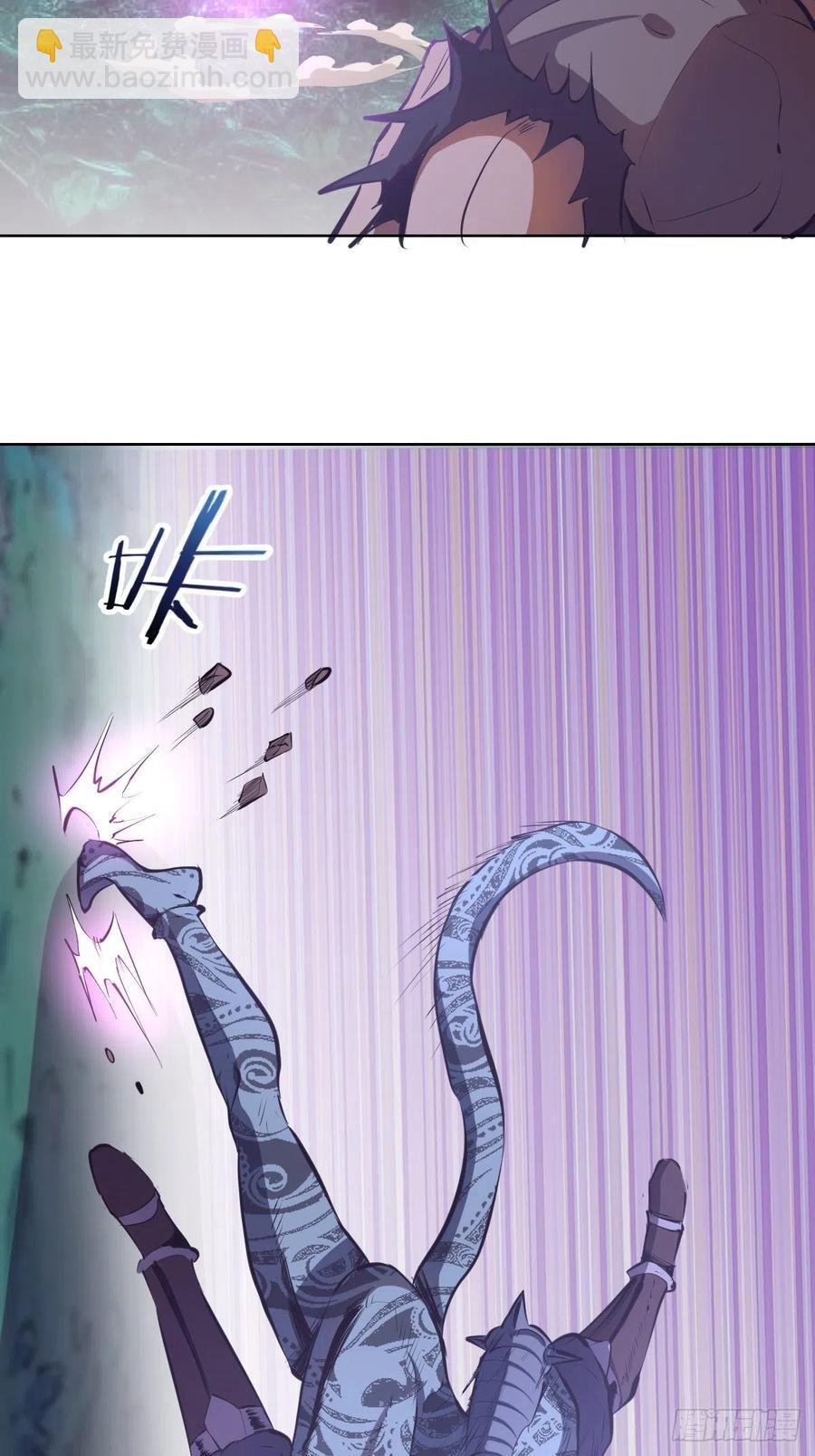 第52话：霸道武魂-第54话