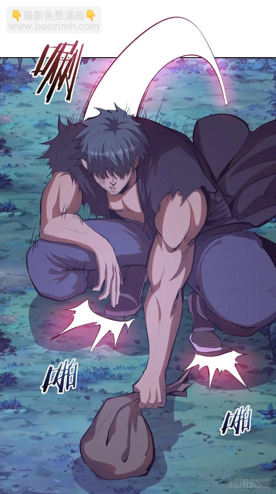 第52话：霸道武魂-第54话