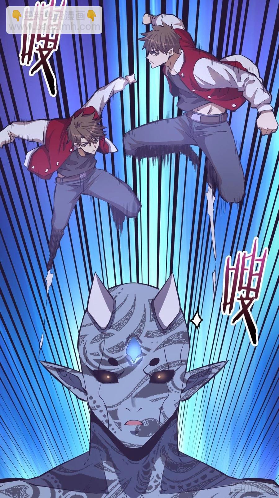 第54话：恶灵对恶灵-第56话