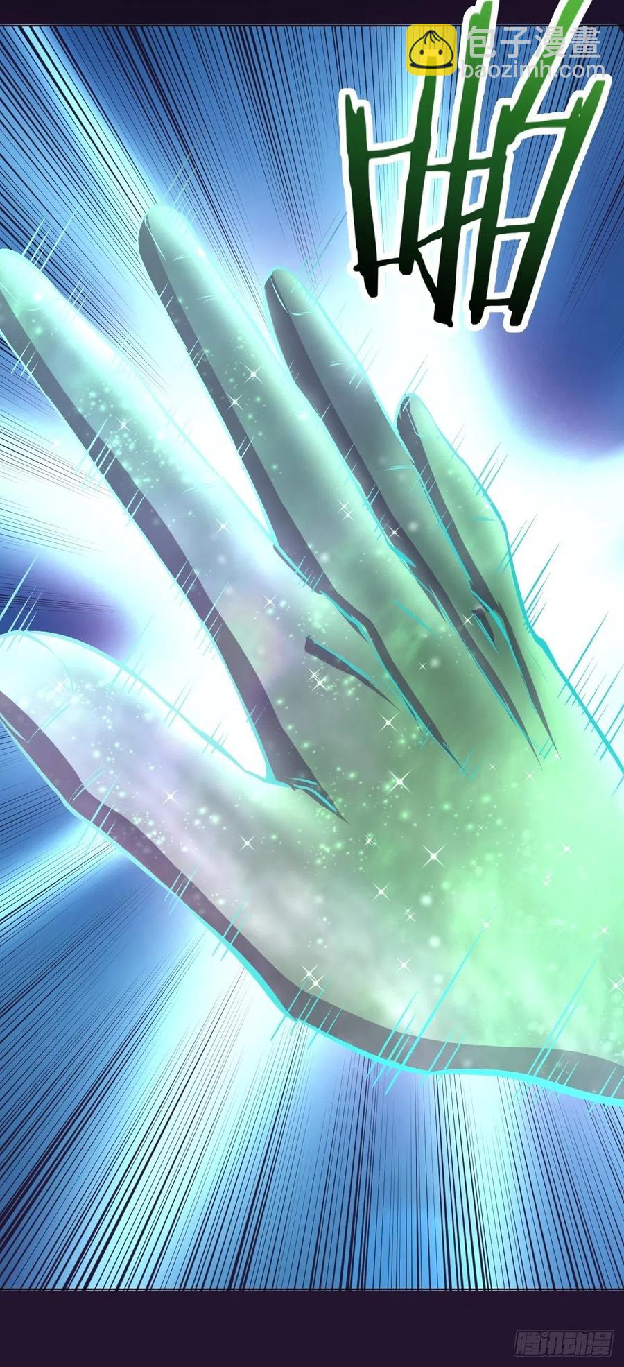 第58话：刘院长现身-第60话