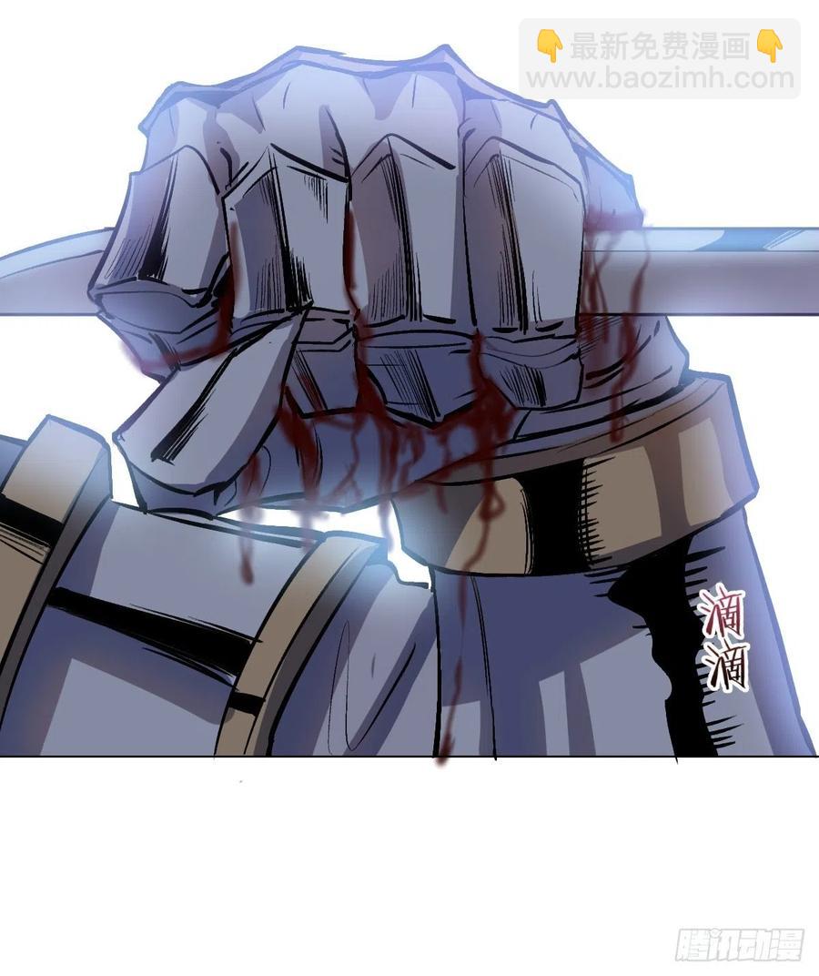 第58话：刘院长现身-第60话