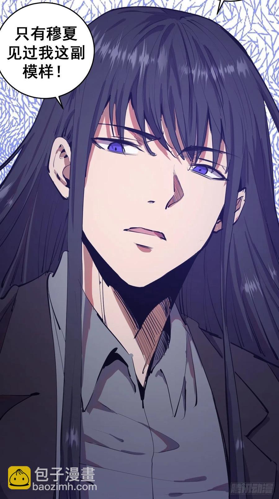 第60话：决斗-第62话