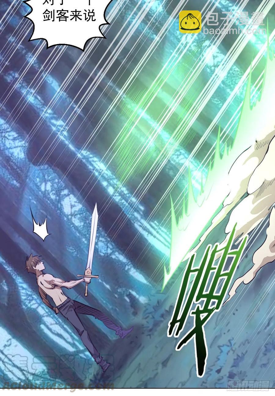 第60话：决斗-第62话