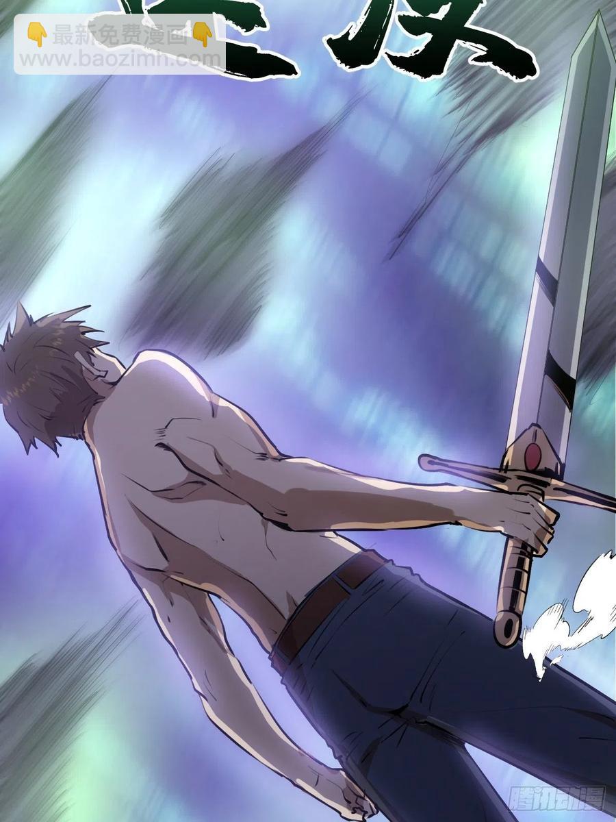 第60话：决斗-第62话