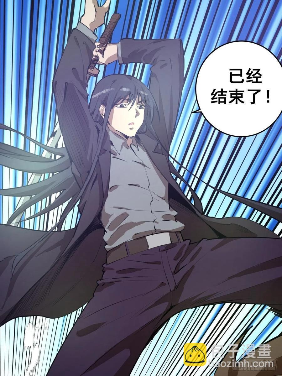 第60话：决斗-第62话